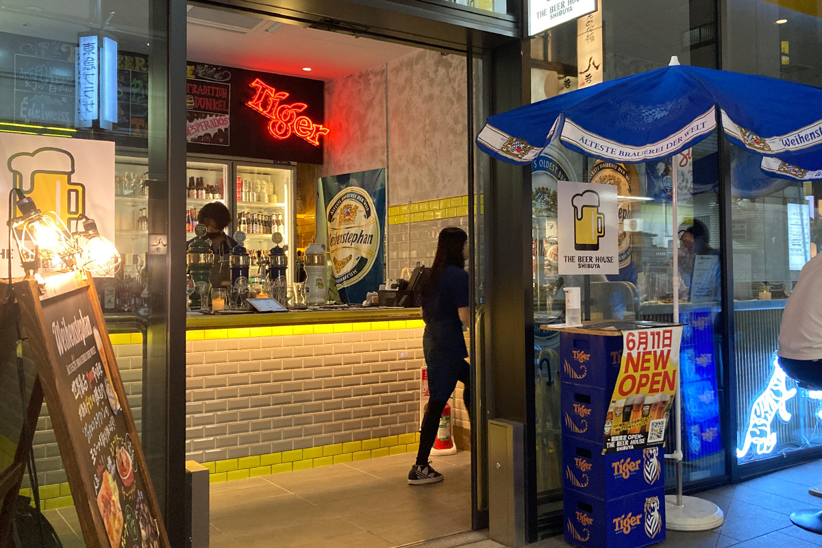 THE BEER HOUSE 渋谷フクラス店