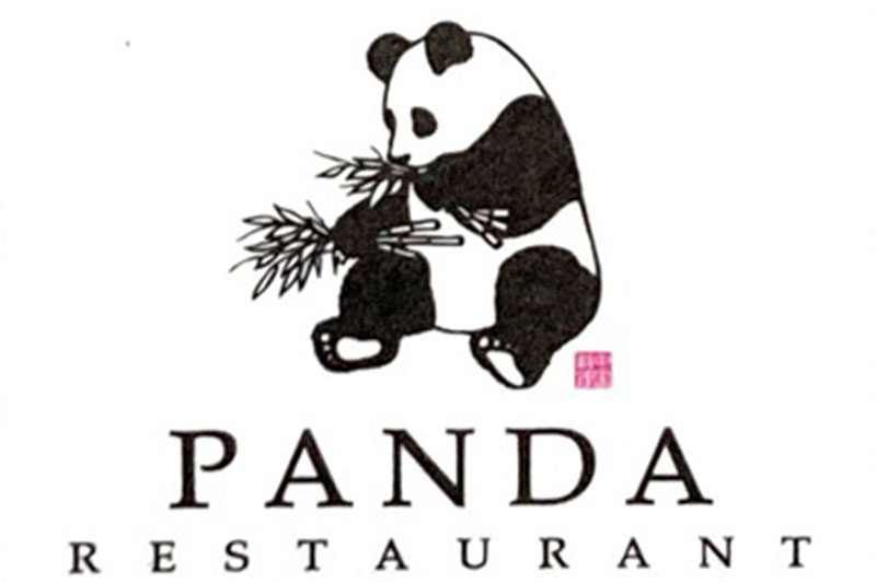 パンダ レストラン